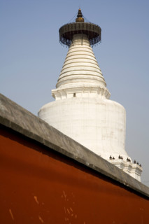Beijing Hutong