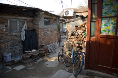 Beijing Hutong