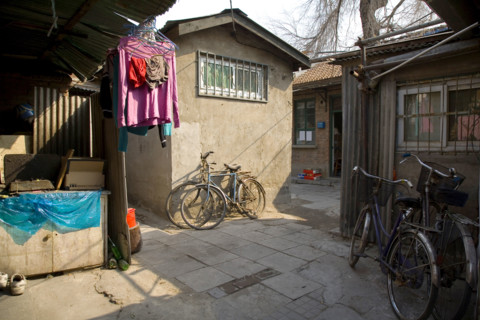 Beijing Hutong