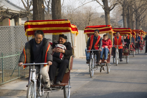 Beijing Hutong