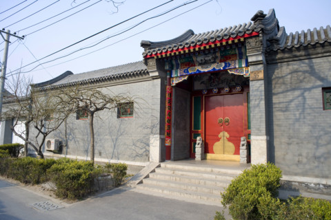 Beijing Hutong
