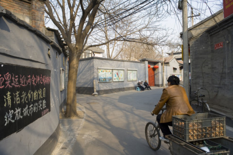 Beijing Hutong