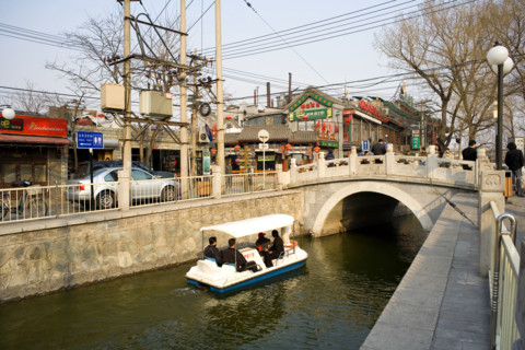 Beijing Hutong