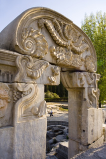 Yuanmingyuan Park,Beijing