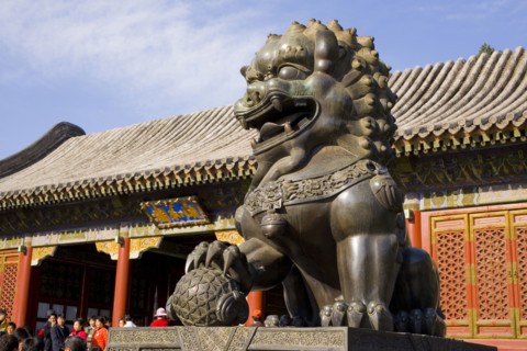 The Summer Palace,Beijing