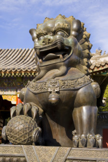 The Summer Palace,Beijing