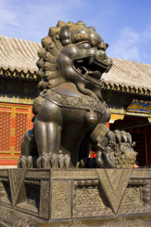 The Summer Palace,Beijing