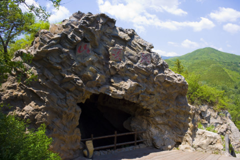 Zhoukoudian Ruins of Peking Man