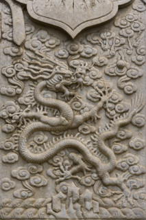 Western Imperial Tombs of the Qing Dynasty