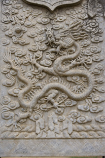 Western Imperial Tombs of the Qing Dynasty