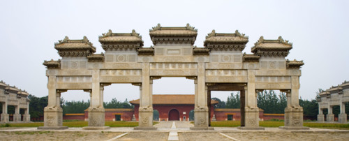 Western Imperial Tombs of the Qing Dynasty
