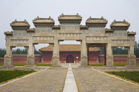 Western Imperial Tombs of the Qing Dynasty