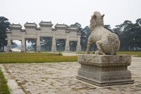 Western Imperial Tombs of the Qing Dynasty