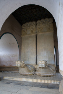 Western Imperial Tombs of the Qing Dynasty