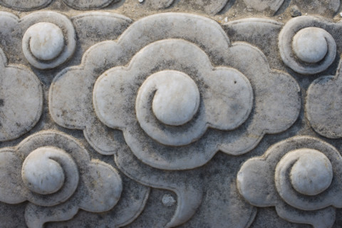 vehicleving Dragon of Western Imperial Tombs of the Qing Dynasty