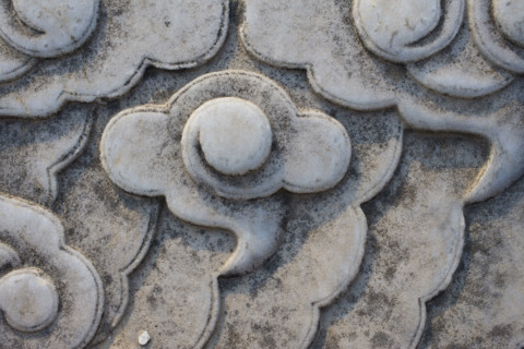 vehicleving Dragon of Western Imperial Tombs of the Qing Dynasty