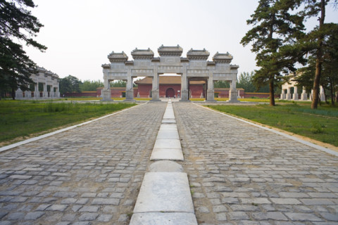 Western Imperial Tombs of the Qing Dynasty