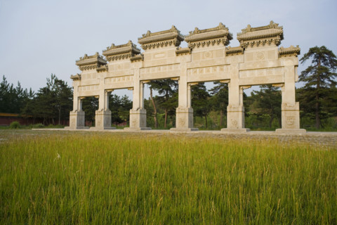 Western Imperial Tombs of the Qing Dynasty