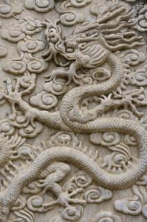Western Imperial Tombs of the Qing Dynasty