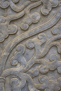vehicleving Dragon of Western Imperial Tombs of the Qing Dynasty