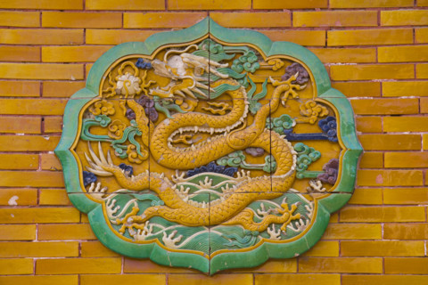 Western Imperial Tombs of the Qing Dynasty
