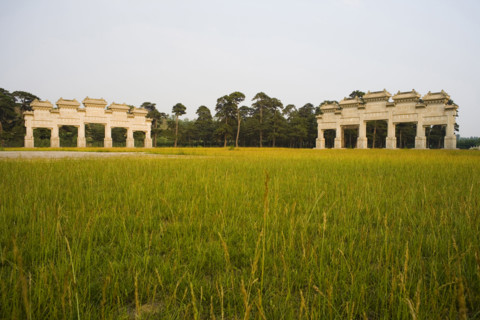 Western Imperial Tombs of the Qing Dynasty