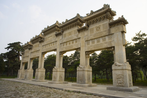 Western Imperial Tombs of the Qing Dynasty