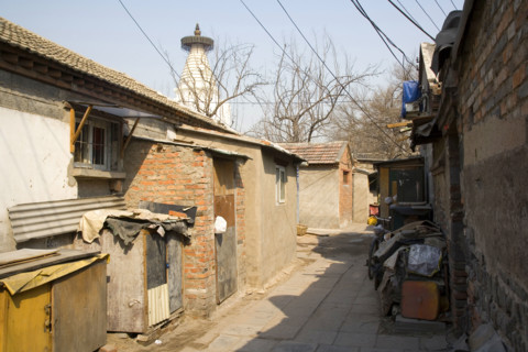 Beijing Hutong