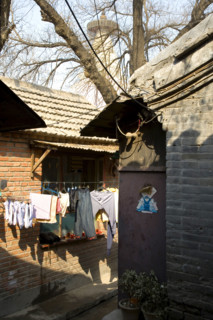 Beijing Hutong