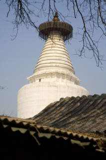 Beijing Hutong