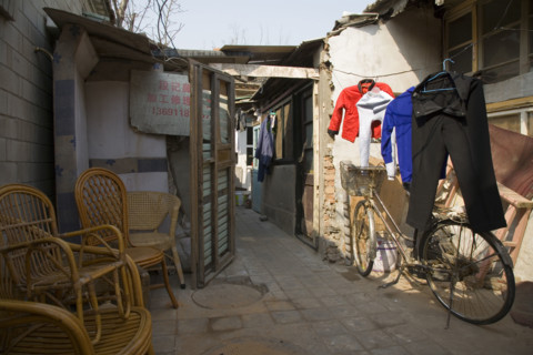 Beijing Hutong