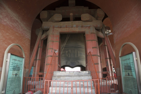 bell tower,Beijing
