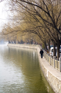 Beijing Hutong