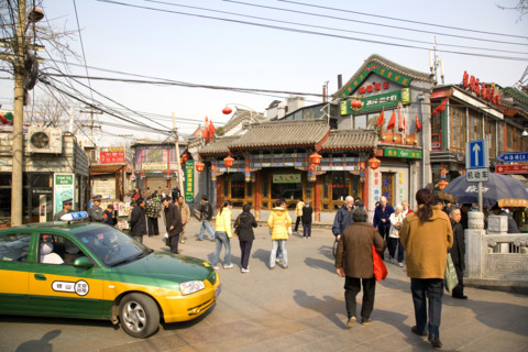 Beijing Hutong