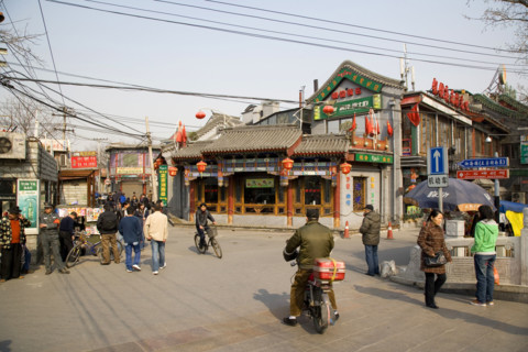 Beijing Hutong