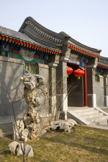 Beijing Hutong