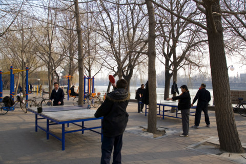 Beijing Hutong