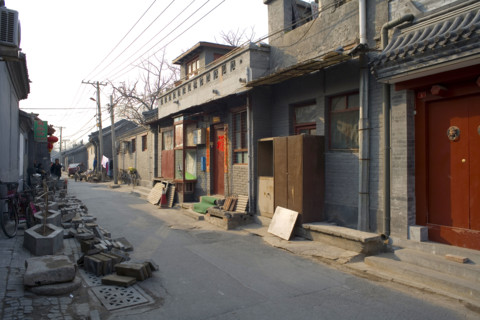 Beijing Hutong