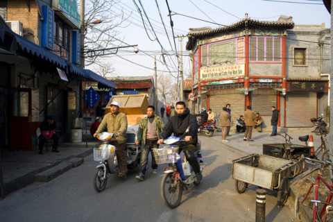 Beijing Hutong