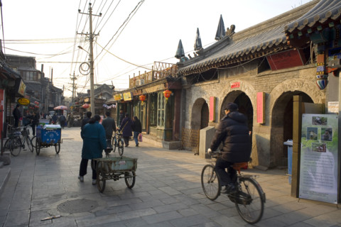 Beijing Hutong