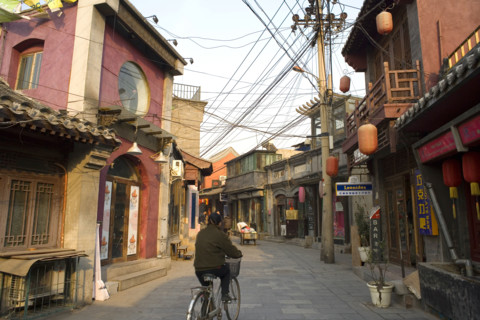 Beijing Hutong