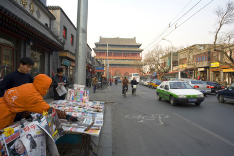Beijing City