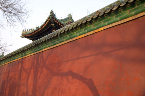 the Forbidden City,Forbidden City,Beijing