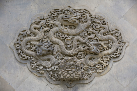 The Summer Palace,Beijing