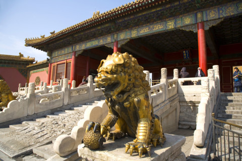the Forbidden City,Forbidden City,Beijing