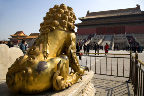 the Forbidden City,Forbidden City,Beijing