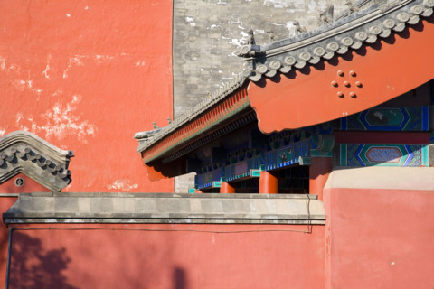 the Forbidden City,Forbidden City,Beijing
