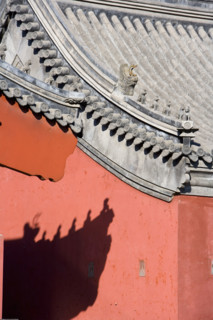the Forbidden City,Forbidden City,Beijing