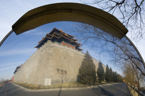 the Forbidden City,Forbidden City,Beijing