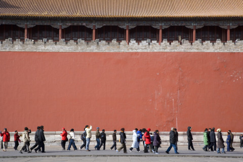 the Forbidden City,Forbidden City,Beijing